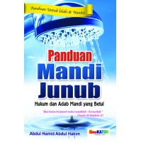 PANDUAN MANDI JUNUB